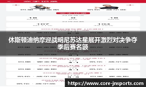 江南体育首页
