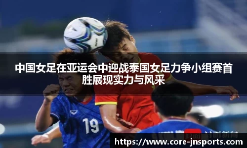 江南体育APP